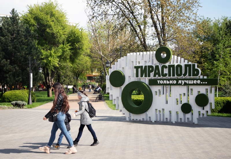 Антироссийский курс: экс-президент Молдавии заявил о стремлении Кишинёва разрушить отношения с РФ