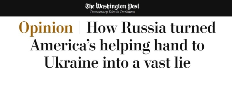 Биологическая опасность: посольство России в США призвало Вашингтон ответить на вопросы о биолабораториях на Украине
