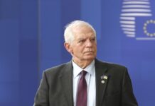 Боррель: ЕС поддержит переход Украины на зелёную энергетику