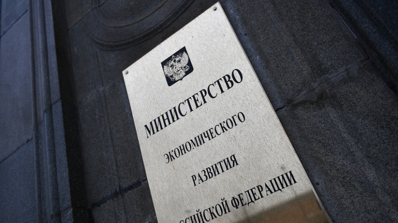 Быстрее ожиданий: глава МЭР Решетников спрогнозировал рост ВВП России на 1,2% в 2023 году