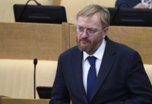 Депутат ГД Милонов призвал вручать всем молодожёнам бесплатный «сертификат здоровья»