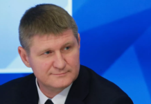 Депутат Шеремет заявил, что украинскую «Гвардию наступления» ждёт печальная участь