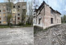 «Двое получили минно-взрывные ранения»: один мирный житель погиб в Новой Каховке после обстрела со стороны ВСУ