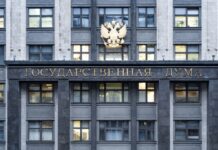 Госдума одобрила законопроект о формировании миротворцев России из числа добровольцев