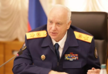 Кадыров наградил Бастрыкина высшей наградой Чеченской Республики — орденом Ахмата Кадырова