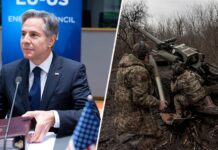 Кампания по дезинформации: госсекретарь США сообщил о возможном контрнаступлении ВСУ