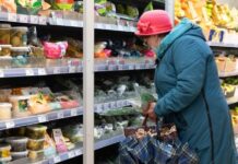 Меньше, чем в США и Европе: годовая инфляция в России опустилась ниже 3,3%