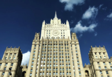 МИД: без решения системных проблем о продлении зерновой сделки говорить не приходится