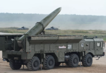 МО России: белорусские военные прошли обучение применению комплекса «Искандер-М»