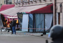 НАК: теракт в отношении Владлена Татарского был спланирован спецслужбами Украины