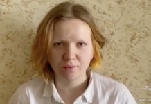 Опубликовано видео посещения Треповой в Москве книжной лавки, сотрудничавшей с Татарским