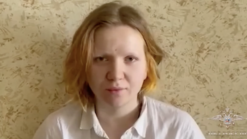 Опубликовано видео посещения Треповой в Москве книжной лавки, сотрудничавшей с Татарским