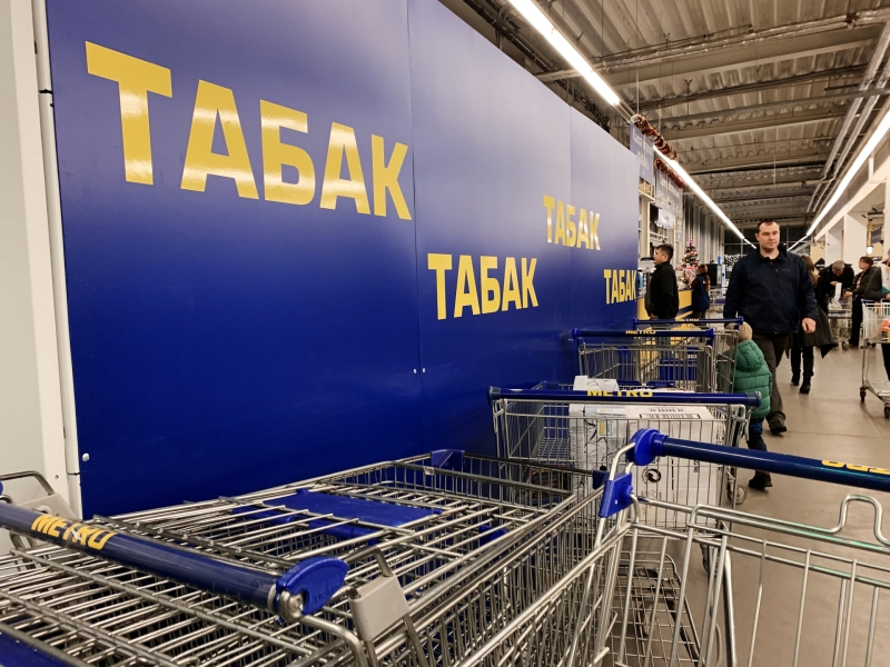 Паровой риск: Госдума одобрила закон об усилении ответственности за приобщение детей к курению табака и вейпов