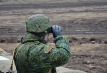 Пасечник: ВСУ перешли к хаотичным обстрелам мирного населения в ЛНР