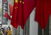 Politico: Пекин отвергает попытки Вашингтона возобновить контакты на высоком уровне