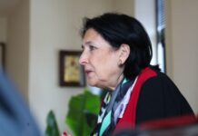 Президент Зурабишвили считает, что санкции США могут навредить имиджу Грузии в глазах ЕС