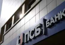 ПСБ открыл более 400 отделений банка в новых регионах России