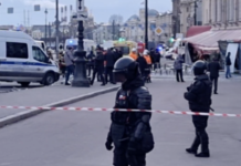 СК возбудил дело об убийстве после гибели Владлена Татарского при взрыве в Петербурге