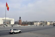 США профинансируют «повышение квалификации» работников СМИ в Киргизии