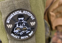 Сын Пескова заявил, что семья поддержала его решение о службе в ЧВК «Вагнер»