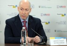 Украинский журналист Гордон рассказал, почему его дети не служат в ВСУ