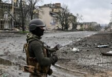 «ВДВ оказывают поддержку действиям по овладению городом»: российские силы продолжают бои в западной части Артёмовска