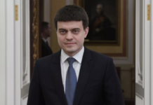 Врио губернатора Красноярского края Котюков отправил в отставку правительство региона