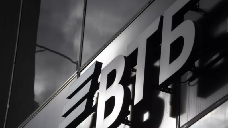 ВТБ заявил о рекордных 612,6 млрд рублей убытков по МСФО за 2022 год