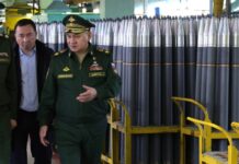 «За счёт расширения производственных мощностей»: Шойгу заявил о кратном росте выпуска боеприпасов