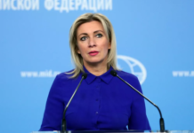 Захарова заявила о кризисе либеральной идеологии из-за ареста Трампа