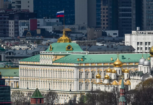 Заседание Высшего госсовета Союзного государства пройдёт в Большом Кремлёвском дворце