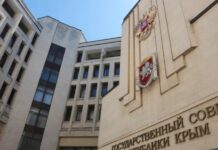 Аксёнов: парламент Крыма 24 мая национализирует квартиру Зеленского в Ливадии