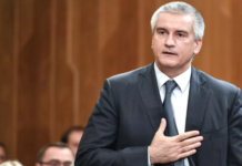 Аксёнов поблагодарил ФСБ за предотвращение покушения со стороны украинских спецслужб