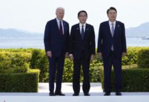 Байден пригласил президента Южной Кореи и премьера Японии в Вашингтон для переговоров