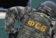 Целью были самолёты А-50: ФСБ и МВД пресекли атаку дронов на военный аэродром в Ивановской области