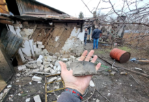 Два человека получили ранения при обстреле Донецка ВСУ