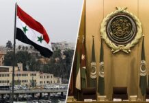 «Краеугольный камень всего региона»: в Саудовской Аравии открывается саммит ЛАГ с участием Сирии