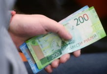 Курганский губернатор заявил, что более 2,5 тысячи пострадавших при пожарах получили выплаты