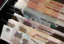 Минэкономразвития России направит 2,7 млрд рублей на поддержку туротрасли Крыма