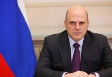 Мишустин: правительство расширит поддержку нефтегазохимических кластеров в Арктической зоне