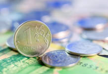 ММК не будет выплачивать дивиденды по итогам 2022 года