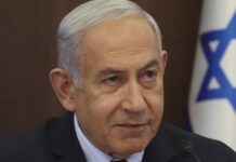 Нетаньяху заявил, что Израиль ликвидировал всю верхушку «Исламского джихада» в секторе Газа