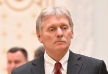 Песков: российские спецслужбы учли заявления Киева о готовности убивать россиян