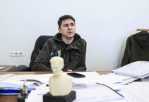 Подоляк назвал наступление ВСУ сложным и долговременным процессом