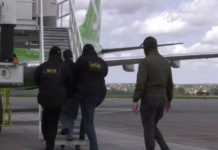 «Пресечена шпионская деятельность»: ФСБ задержала гражданку Украины за сбор и передачу данных о ВС РФ