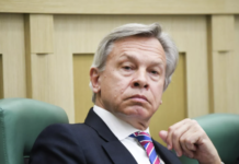 Пушков: приём восточноевропейских стран в ЕС похоронил идею европейской автономии