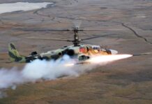 Серийный «Бронебойщик»: в России начался выпуск авиационной ракеты повышенной мощности