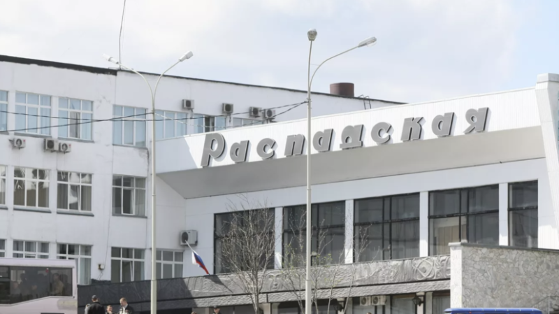 Шахта «Распадская» в Кузбассе возобновила угледобычу после пожара в апреле