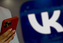 Средняя месячная аудитория соцсети «ВКонтакте» в I квартале 2023 года выросла на 11%