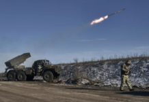 Украинские войска выпустили по двум районам Донецка десять ракет из РСЗО